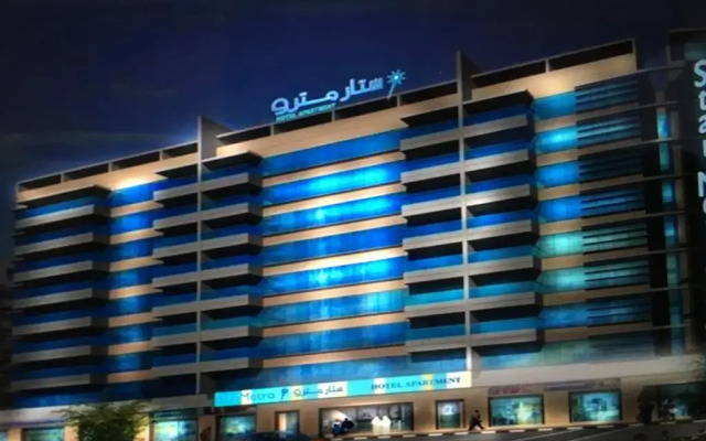 Star Metro Deira Hotel Apartments вид на фасад