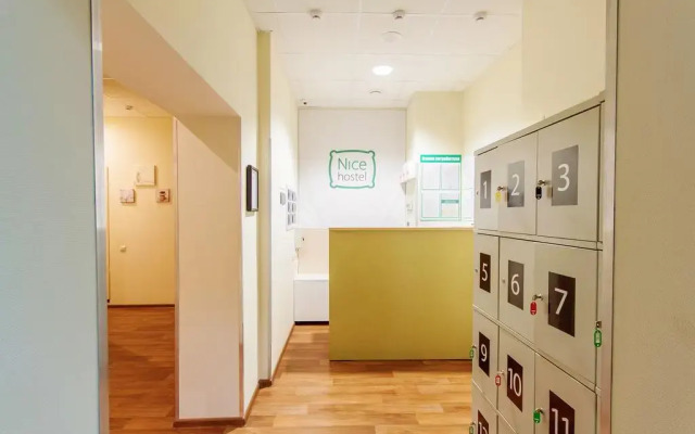 Хостел Nice Hostel Samara Самара интерьер отеля