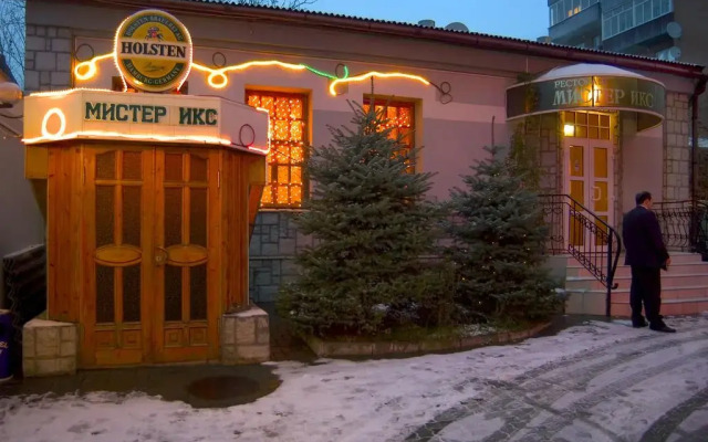 Hotel Mister X вид на фасад