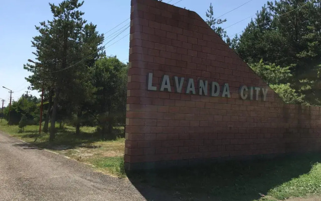 Отель Lavanda City вид на фасад