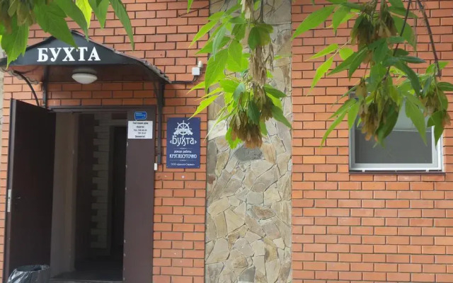 Гостиница Bukhta Guest House вид на фасад