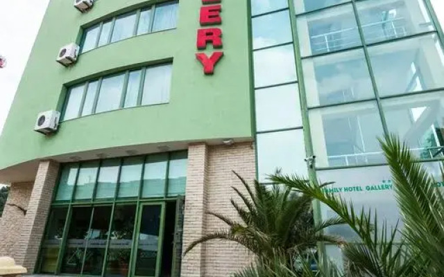 Family Hotel Gallery вид на фасад
