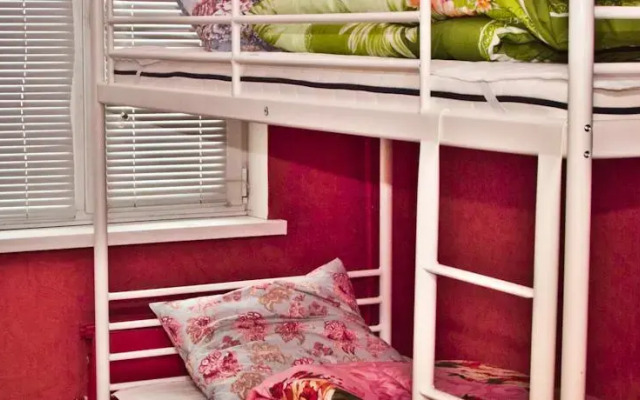 Fonari 2 Hostel комната для гостей