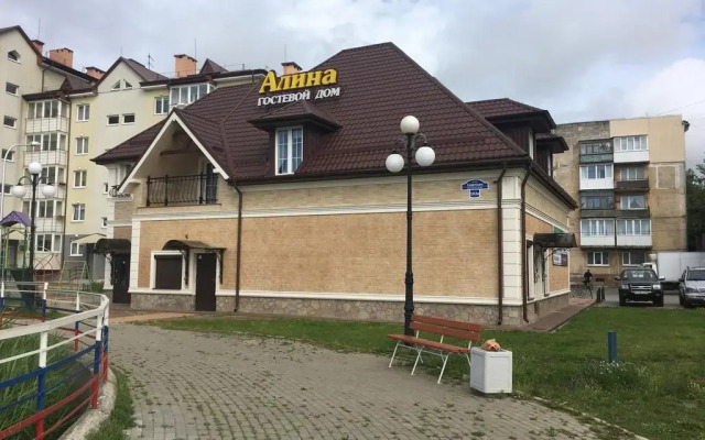 Гостиница Guesthouse Alina вид на фасад