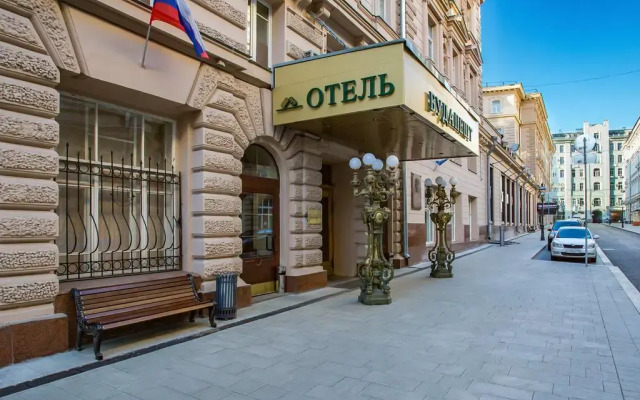 Гостиница Будапешт вид на фасад