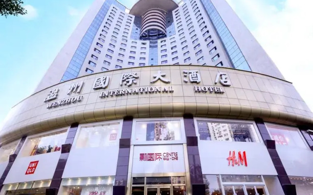 International Wenzhou Hotel вид на фасад