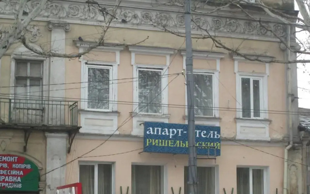 Гостиница Ришельевский вид на фасад