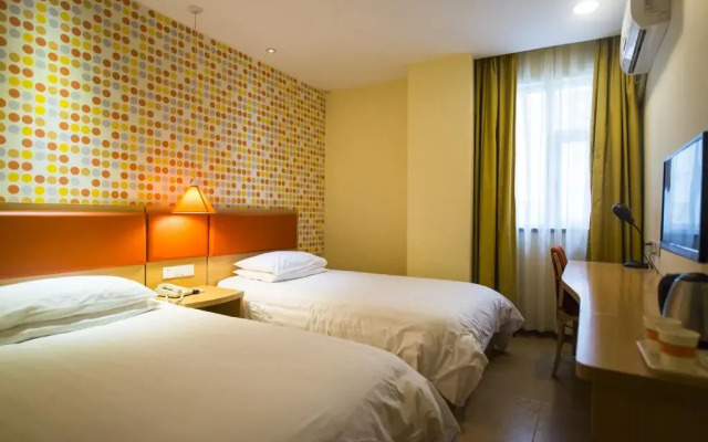 Отель Home Inn Beijing Capital Airport Terminal No. 3 комната для гостей