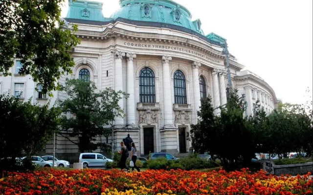 Отель Home House Sofia вид на фасад