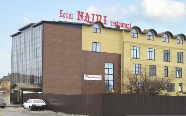 Гостиница Наири вид на фасад