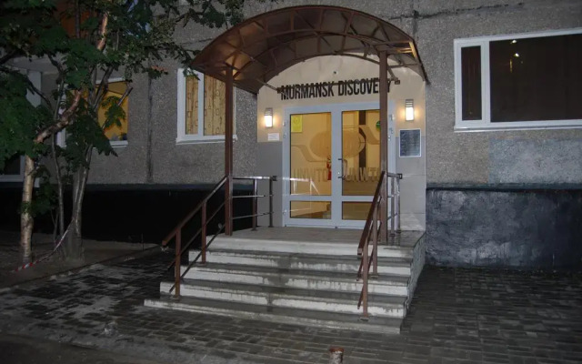 Мини-отель Murmansk Discovery Center вид на фасад