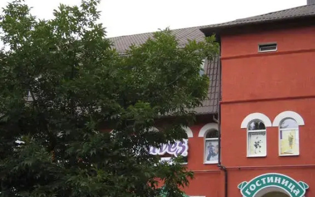Гостиница Чили Украина, Бердянск - отзывы, цены и фото номеров - забронировать гостиницу Чили онлайн вид на фасад