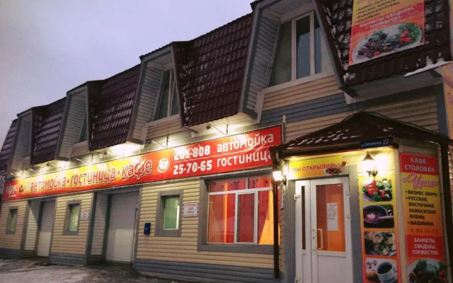 Гостиница Parus Guest House вид на фасад