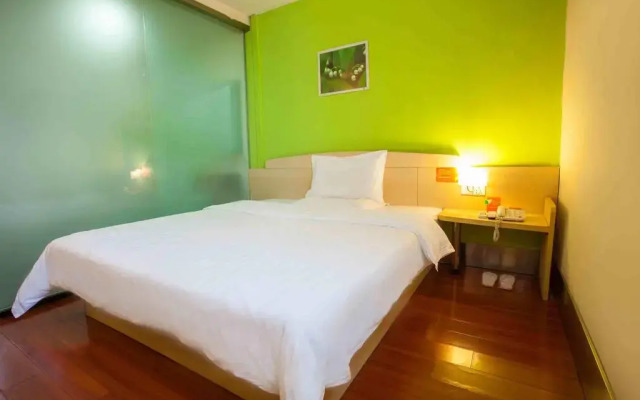 Отель 7Days Inn Chongqing Yongchuan Passenger Transport Center комната для гостей
