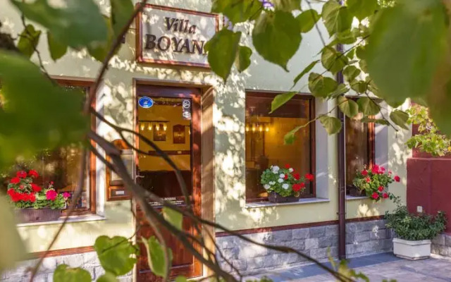 Hotel Villa Boyana вид на фасад