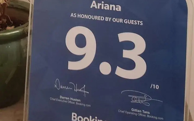 Отель Ariana вид на фасад