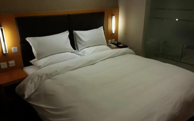 JI Hotel Culture Center Tianjin комната для гостей