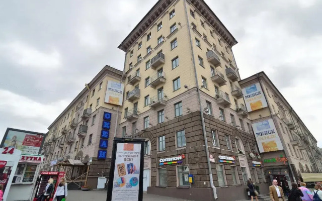 Апартаменты MinskForMe Apartments 3 вид на фасад