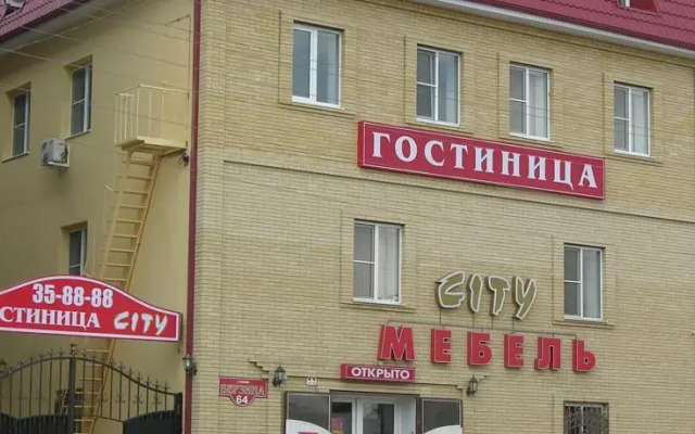 Мини-Отель Сити вид на фасад