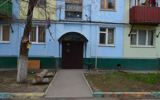 Апартаменты Apartment at Ulitsa Tatischeva вид на фасад