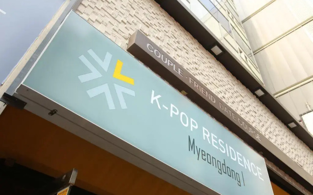 Отель K-Pop Residence Myeong Dong Южная Корея, Сеул - отзывы, цены и фото номеров - забронировать отель K-Pop Residence Myeong Dong онлайн вид на фасад
