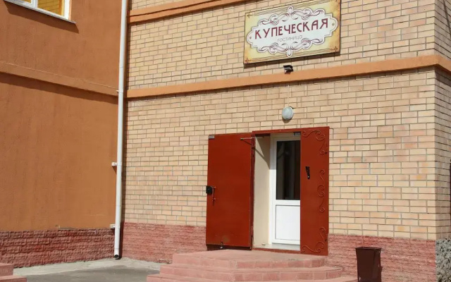 Отель Купеческая