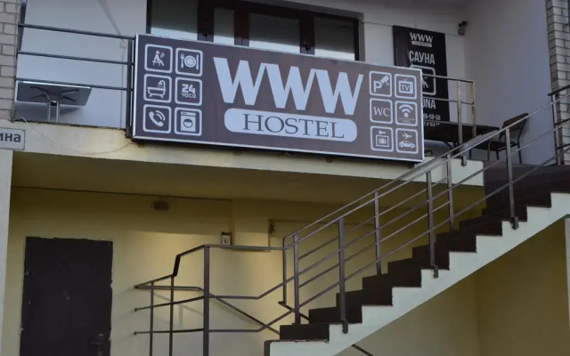 Www Hostel вид на фасад