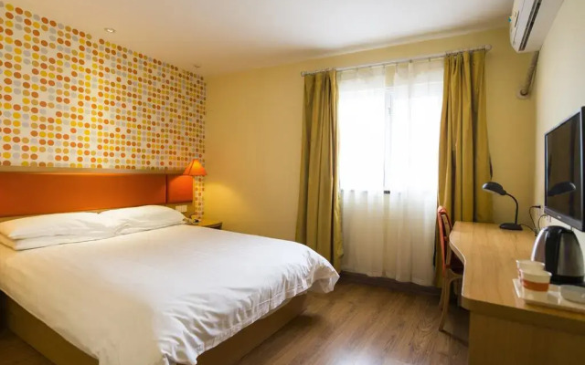 Отель Home Inn Plus Xi'an Dayan Tower Китай, Сиань - отзывы, цены и фото номеров - забронировать отель Home Inn Plus Xi'an Dayan Tower онлайн комната для гостей