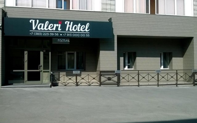 Отель Valeri 0