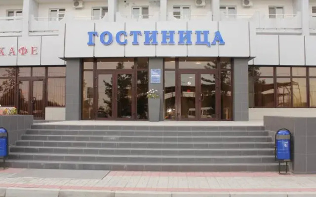 Гостиница Аэропорт Астрахань вид на фасад
