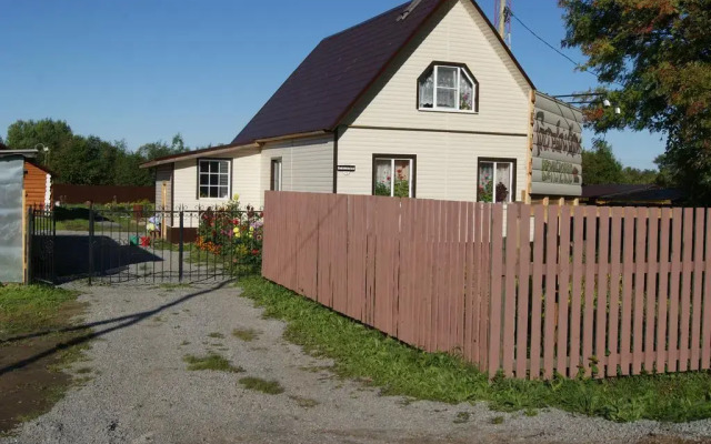 Гостиница Guesthouse U Natalii вид на фасад