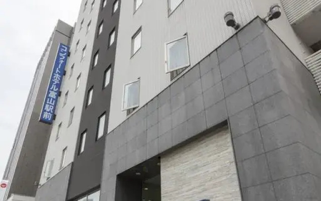 Comfort Hotel Toyama Ekimae Тояма вид на фасад