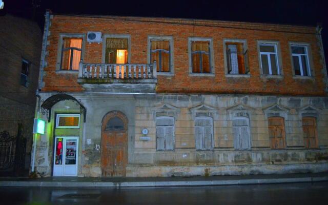 Guest House On Tamar Mepe Street 19 In Kutaisi Georgia From - 