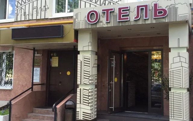 Галерея Сити Отель вид на фасад