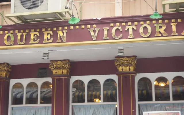 Отель Queen Victoria Inn. вид на фасад