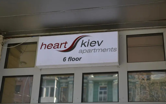 Апарт-отель Heart Kiev вид на фасад
