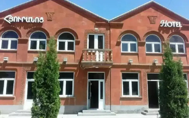 Hotel Lori on Tumanyan вид на фасад