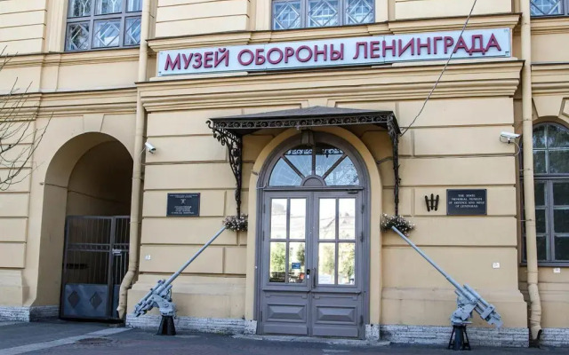 Гостиница Ринальди У Летнего Сада вид на фасад