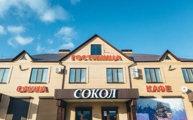 Гостиница Сокол вид на фасад