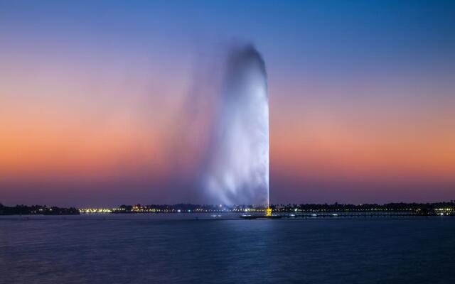 Park Hyatt Jeddah - Marina, Club and Spa 1