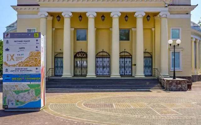 Гостиница Пансионат Светлана вид на фасад