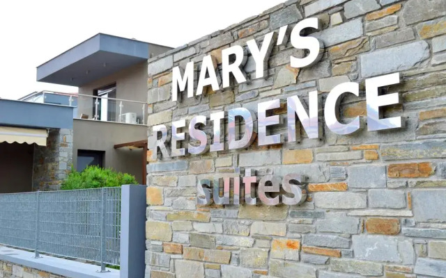 Отель Mary's Residence Suites вид на фасад