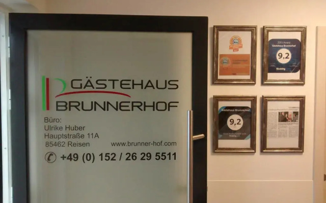 Отель Gästehaus Brunnerhof Мюнхен интерьер отеля