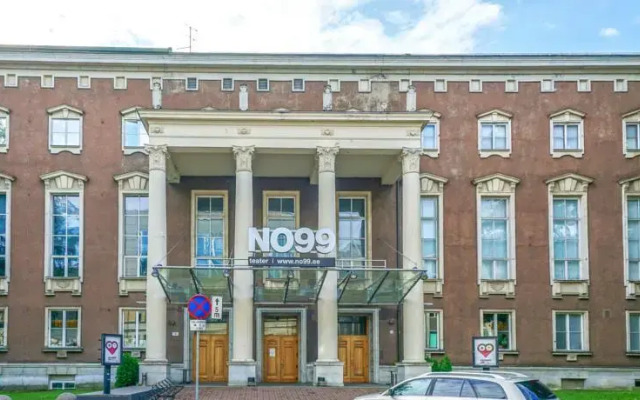 Отель Kaupmehe Accomodation вид на фасад