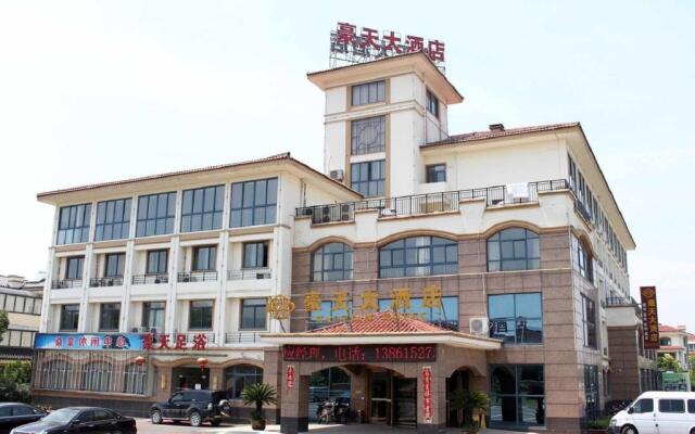 Discount [70% Off] Hao Tian Hotel China | Hotel Near Fiserv Forum