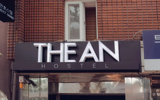 The An Hostel вид на фасад