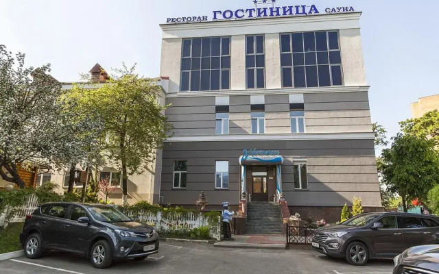 Гостиница У фонтана Беларусь, Минск - 10 отзывов об отеле, цены и фото номеров - забронировать гостиницу У фонтана онлайн парковка