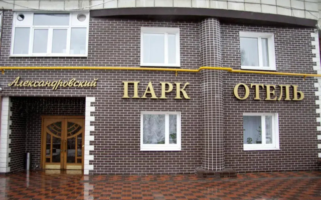 Мини-Отель Александровский вид на фасад