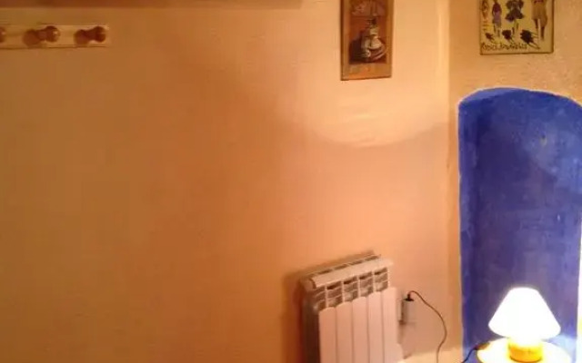 Отель Cal Fregit удобства в номере