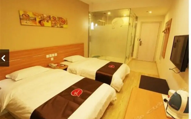 Thank You Hotel Guilin Railway Station комната для гостей